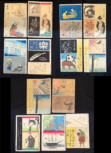 *Shinko Shoga-awase* (A Compilation of Classic and Modern
