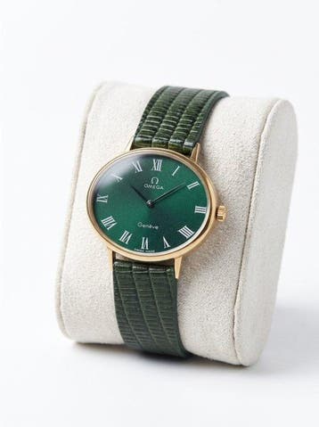 Omega - Vintage Omega Genève Ellipse - Zonder minimumprijs -, Nieuw