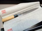 Satake SWORD SMITH - Keukenmes - Sashimi bch - Staal -