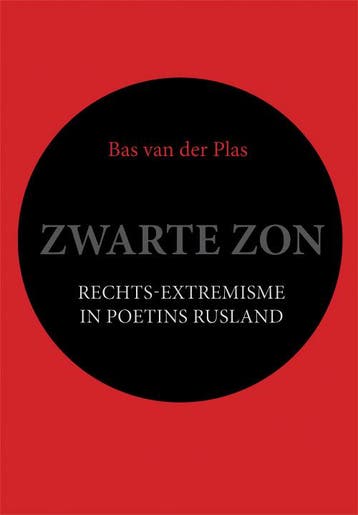 Zwarte Zon | Bas Plas | Nieuw, Ophalen of Verzenden, Nieuw, Bas Plas