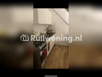 Graag best / Eindhoven (Oss, Waterschap Aa en Maas)