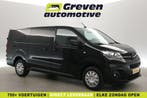 Opel Vivaro 2.0 CDTI L3H1  Airco  Cruise  Camera  3 Zits, Auto's, Bestelauto's, Zwart, Nieuw, Te koop, Opel