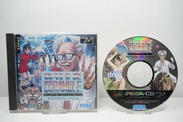 Quiz Scramble Special - JPN -G-6003 Morgen in huis!, Ophalen of Verzenden, Zo goed als nieuw