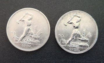 Rusland, Sovjet-Unie (USSR) Poltinnik (50 Kopecks) 2x 1924