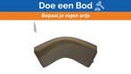 Bieden: Quicksilver Active 645 corner backrest, Ophalen of Verzenden, Nieuw