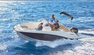 Quicksilver 555 Open, Buitenboordmotor, 1.00 - 1.50 meter, Nieuw, Zwemplateau/-trap