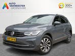 Volkswagen Tiguan | Zakelijke Lease v.a. €443.48 pm, Automaat, Gebruikt, Overige carrosserieën, Overige brandstoffen