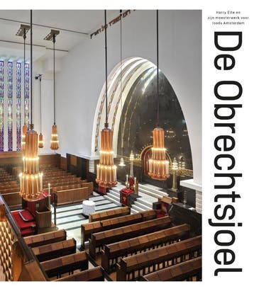 De Obrechtsjoel | Berend Lans; Coen Bergeijk | Nieuw, Boeken, Ophalen of Verzenden, Nieuw, Berend Lans; Coen Bergeijk