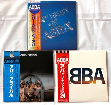 ABBA - ABBA – Arrival & Greatest Hits 24 & Very Best Of ABBA, Nieuw in verpakking