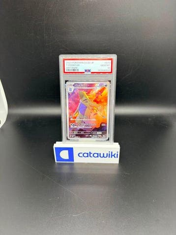 Pokémon - 1 Graded card - Tyranitar 079/071 Clay Burst - PSA, Nieuw