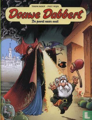 Douwe Dabbert - De poort naar oost, Verzenden, Nieuw
