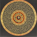 Painting of Tibetan Tradition - Mandala Mantra with OM and 8, Nieuw