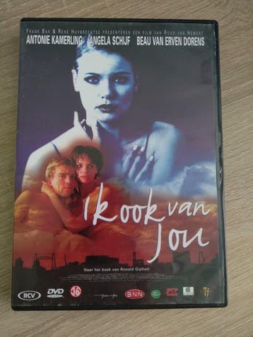 DVD - Ik Ook Van Jou, Vanaf 16 jaar, Verzenden, Nederlands, Overige genres
