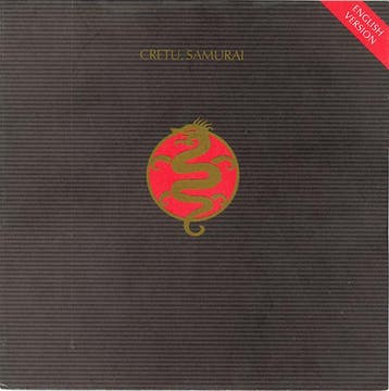 Michael Cretu - Samurai (English Version), Ophalen of Verzenden, Gebruikt
