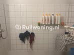 Ruim huis gezocht voor swap. (Amsterdam, Noord-Holland), Amsterdam