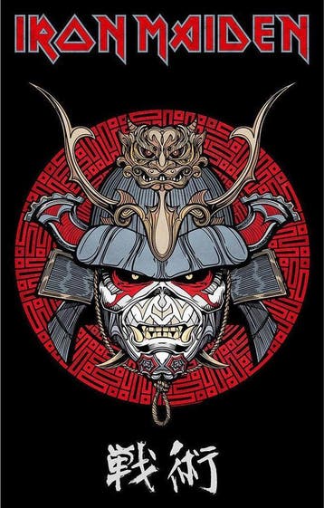 Iron Maiden Senjutsu Samurai Eddie Textielposter off. merch., Verzamelen, Ophalen of Verzenden, Nieuw, Poster, Artwork of Schilderij