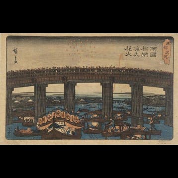 Utagawa Hiroshige /  (1797–1858) Tto Meisho: