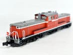 Kato N - 7008-H - Modeltrein (1) - DD51 Diesellocomotief, Nieuw
