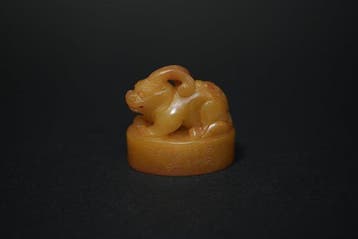 19e–20e-eeuwse zegel van gele steen met qilin (eenhoorn)