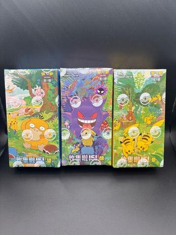 Pokémon - 3 Box - Chinese 151 Booster Box Lot, Nieuw