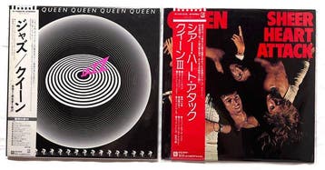Queen - Queen – Jazz & Sheer Heart Attack – Japanese, Nieuw in verpakking