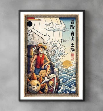 Sato Hageshi - The Dream of the Open Sea - Luffy One Piece -, Nieuw