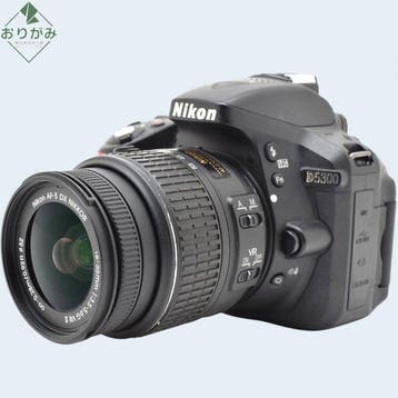Nikon D5300 + AF-S NIKKOR 3.5-5.6/18-55mm G II DX VR, Nieuw