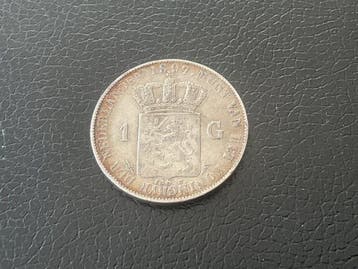 Nederland. Wilhelmina. 1 Gulden 1897 (Zonder minimumprijs), Postzegels en Munten, Munten | Nederland