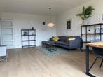 Te huur: Appartement Sirtemastraat in Den Haag, Den Haag, Appartement, Zuid-Holland