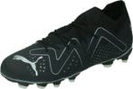 Puma Future - maat 35-  Match Sportschoenen Unisex, Verzenden, Nieuw