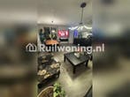 Helmondse flat ruilen voor jouw plek in Eindhoven, Huizen en Kamers