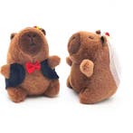 Capibara knuffel sleutelhanger set bruid en bruidegom, Verzenden, Nieuw, Feestartikel, Geboorte of Huwelijk