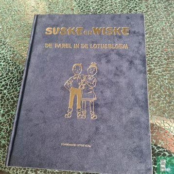 Suske en Wiske - De parel in de lotusbloem  - 1991, Eén stripboek, Verzenden, Zo goed als nieuw, Geerts, Paul, Vandersteen, Willy.