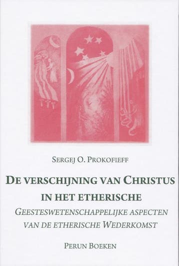 De Verschijning Van De Etherische Christus | Nieuw, Boeken, Ophalen of Verzenden, Nieuw, Sergej O. Prokofieff