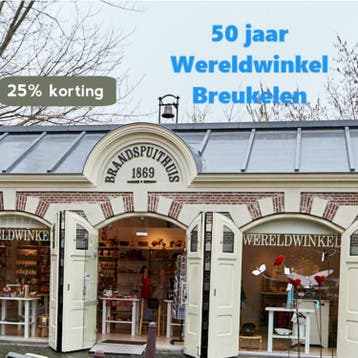 1969-2019 Vijftig jaar Wereldwinkel - Hans Grooten, Verzenden, Zo goed als nieuw, Hans Grooten