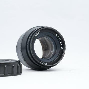 KMZ Krasnogorsk Jupiter-8 2/50mm | Prime lens, Nieuw