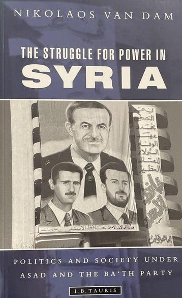 The Struggle for Power in Syria, Ophalen of Verzenden, Nieuw