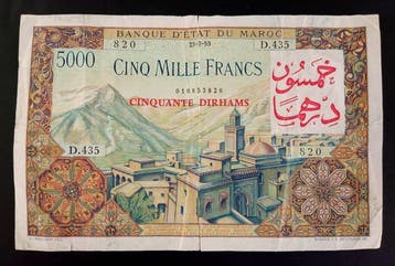 Marokko. - 5000 Francs - 23/07/1953 - Pick 51 (Zonder, Postzegels en Munten