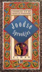 Joodse sprookjes / Sprookjes uit de wereldliteratuur KANNER, Boeken, Verzenden, Zo goed als nieuw, KANNER