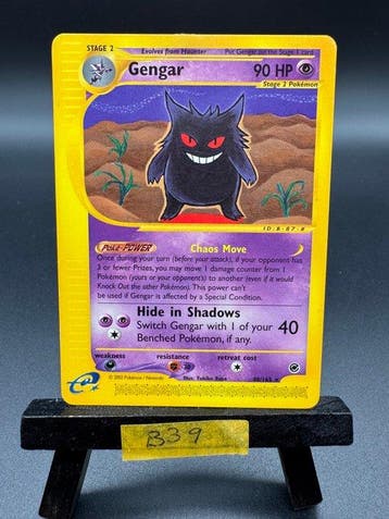 Pokémon - 1 Card - Gengar 48/165 - Various sets, Nieuw