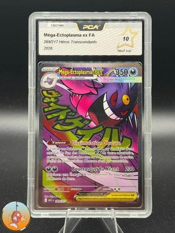 Pokémon - 1 Graded card - Gengar 269/217 Full art, Foil -, Nieuw