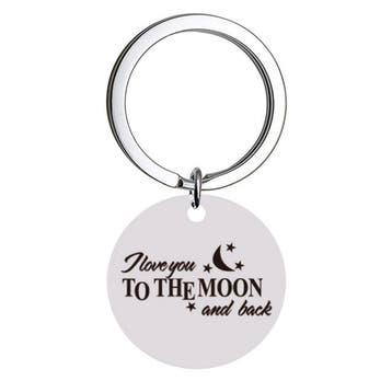 Fako Bijoux - Sleutelhanger I Love You To The Moon And Back, Verzenden, Nieuw