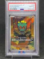 Pokémon - 1 Graded card - Marshadow #069/063 AR Full art,, Nieuw