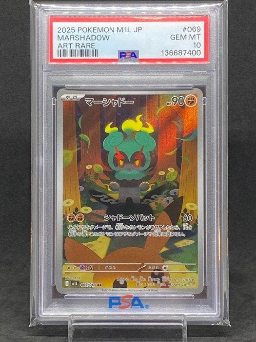 Pokémon - 1 Graded card - Marshadow #069/063 AR Full art,, Hobby en Vrije tijd, Verzamelkaartspellen | Pokémon