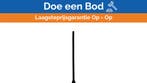 Bieden: V100 Helical Marine Antenna, Watersport en Boten, Ophalen of Verzenden, Nieuw, Kabel of Apparatuur