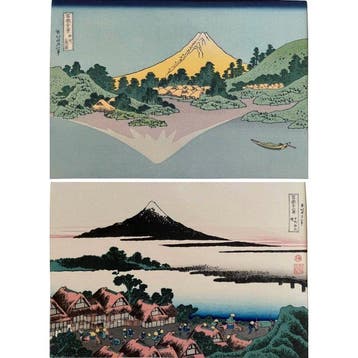 Ukiyo-e | Katsushika Hokusai /  - Japanse houtsneden /