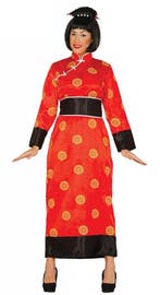 Chinese dame kimono, Kleding | Dames, Ophalen of Verzenden, Nieuw