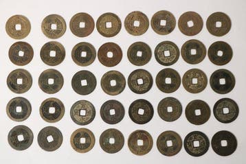 Japan. 1 Cash Lot 40 Kanei Tsuho coins (Zonder