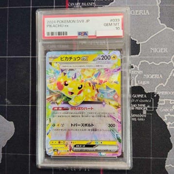 Pokémon Graded card - Pikachu - PSA 10 - Scarlet & Violet, Nieuw