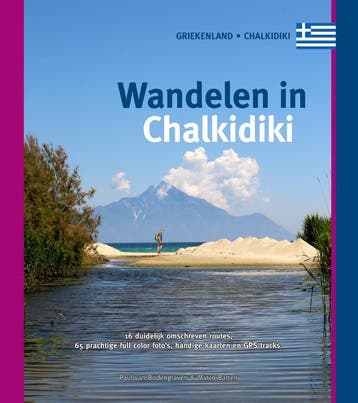 Wandelen In Chalkidiki | Paul Bodengraven; Marco Barten, Boeken, Reisgidsen, Ophalen of Verzenden, Nieuw, Paul Bodengraven; Marco Barten